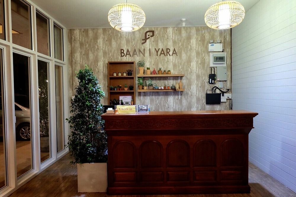 Baan Iyara Hotel Nan Kültér fotó