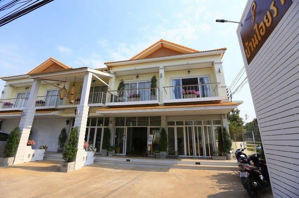Baan Iyara Hotel Nan Kültér fotó