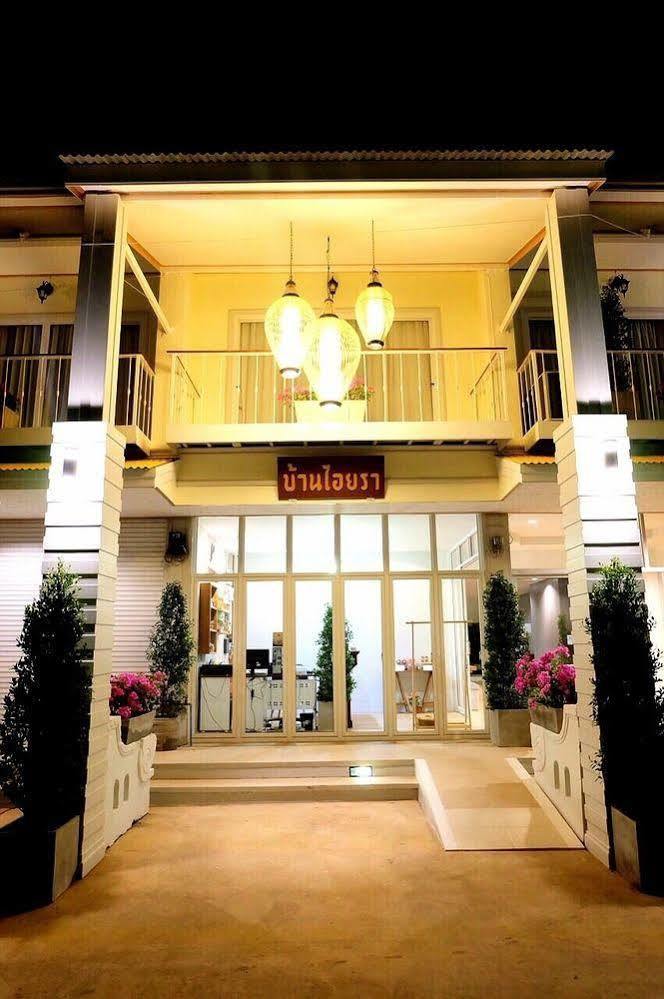 Baan Iyara Hotel Nan Kültér fotó